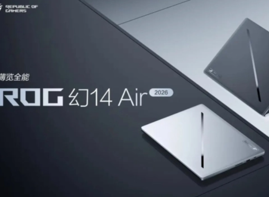 ASUS ROG Zephyrus G14 Air ve G16 Air: ince kasada RTX 50 serisi performansı