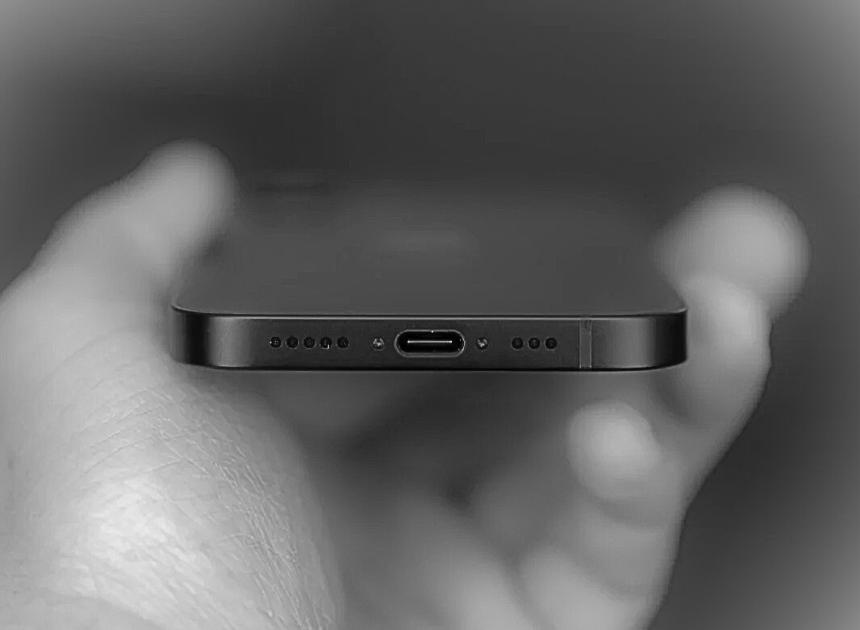 Apple sonunda yaptı iPhone 17 USB C ile sınırsız imkan açtı
