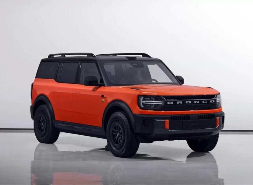 BYD Operation Purefication kampanyası tepki çekti