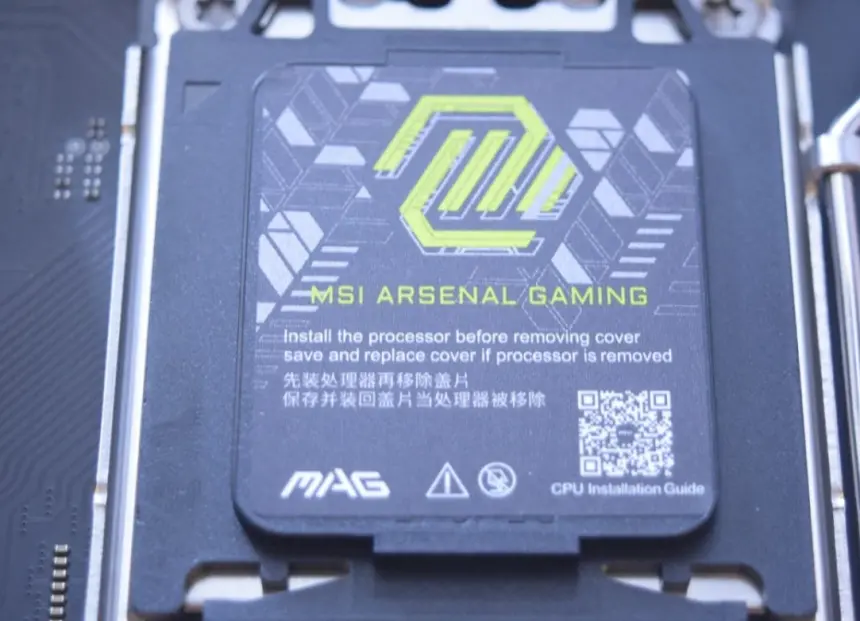 B850 Tomahawk MAX WIFI II uygun fiyata güçlü AM5 sunuyor