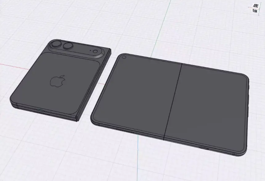iPhone Fold’un tasarımı CAD çizimlerinde ortaya çıktı